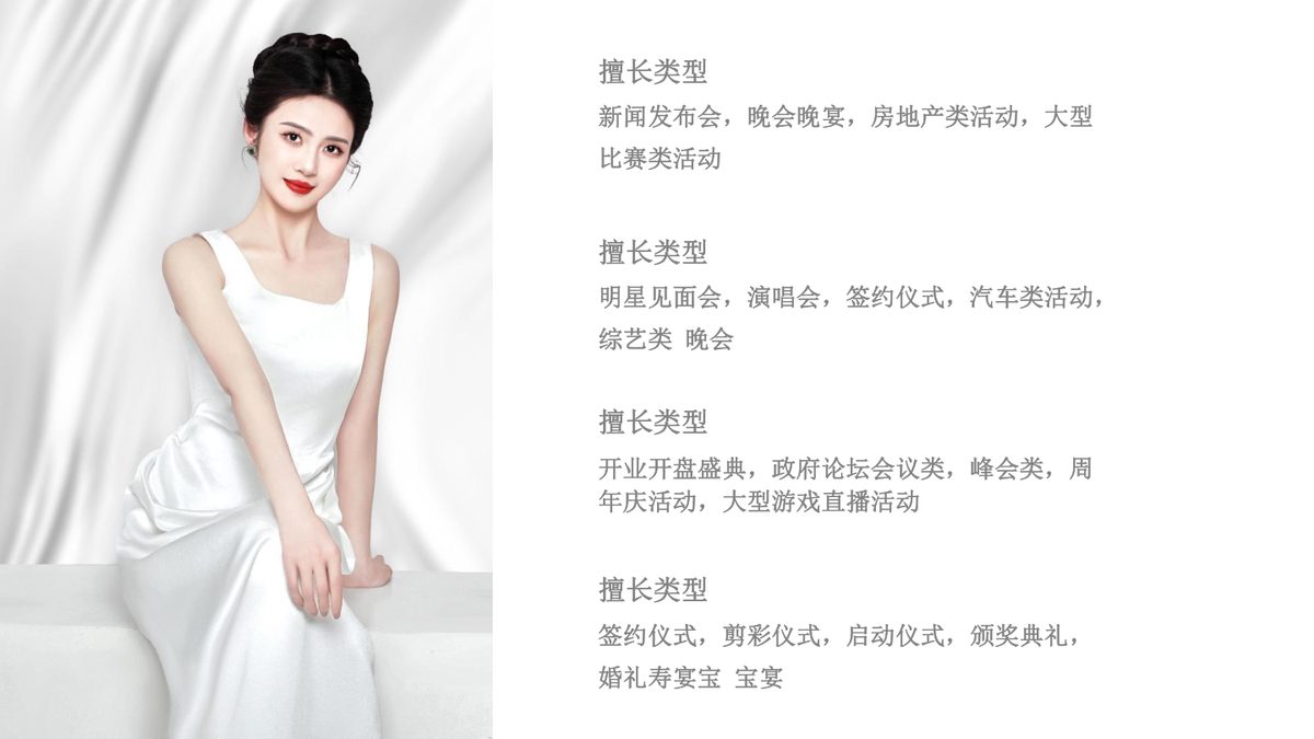 李丹3