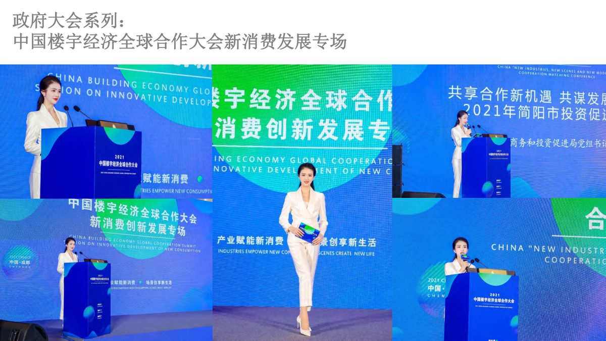 李丹4