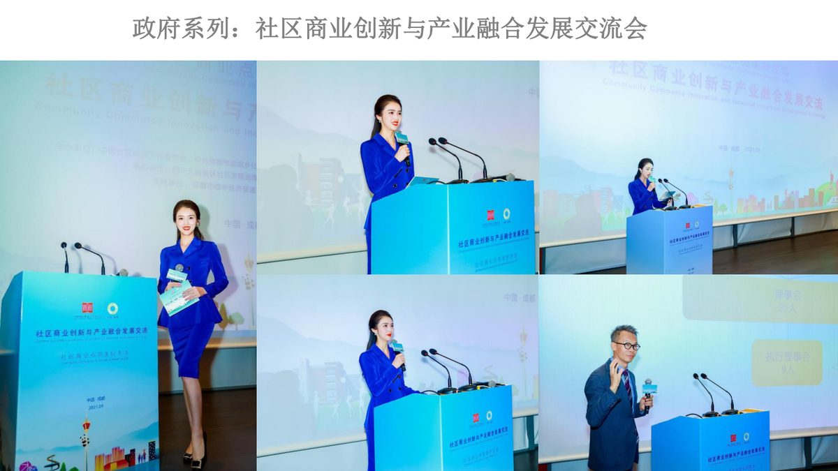 李丹5