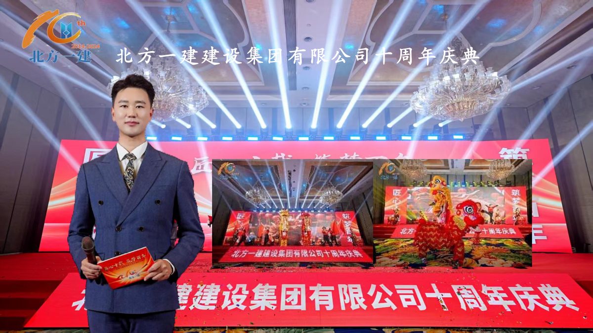 马俊4