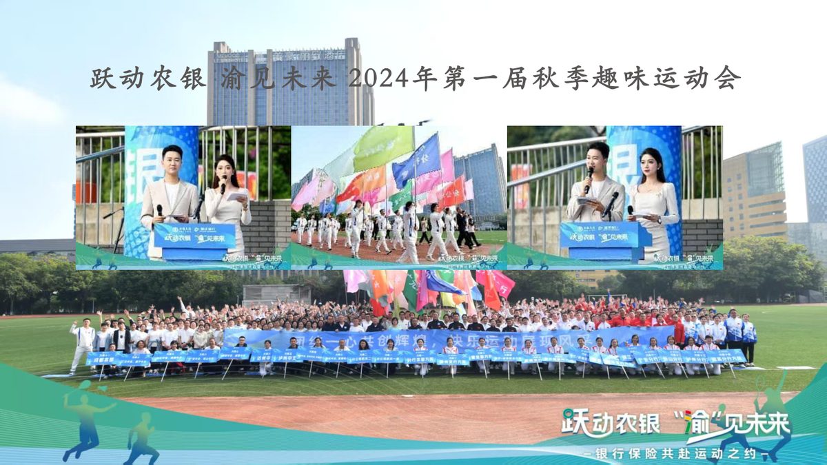 马俊5