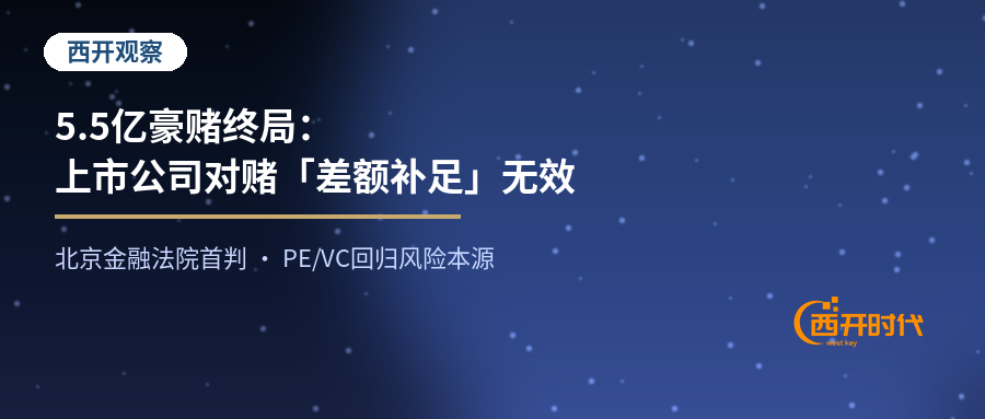 集成电路政策四级对比：从3440亿国家大